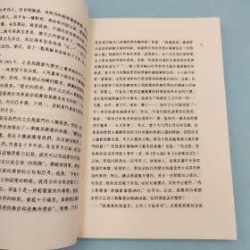 每周一礼147（限量15）：购 杨玉圣《学术规范读本》+张金龙签名钤印《考古论史：张金龙学术论文集》 【赠 价值200 台湾书林出版社版 顾准《從理想主義到經驗主義》】