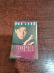 磁带 谭咏麟 89新曲选