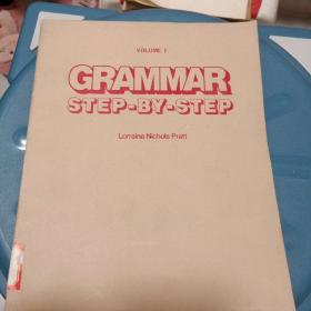 GRAMMARstet－by－step1(语法循序读本第1卷)复旦大学馆藏书