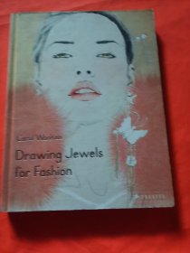 Drawing Jewels for Fashion