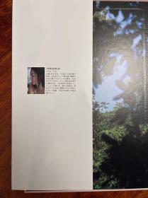 和泉里沙
新体操代表