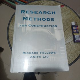  Research Methods for Construction 英文原版 建筑研究方法