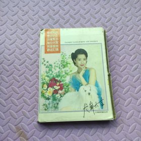 杨柳青版1994(1-5)5本