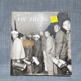 Liu Zheng：The Chinese