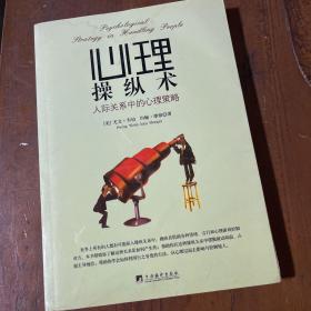 穆斯林的葬礼