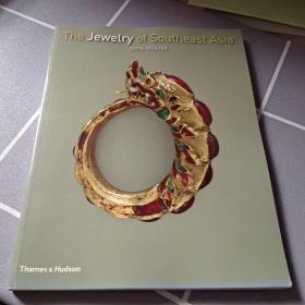 The Jewelry of Southeast Asia  東南亞珠寶