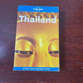 Lonely Planet Thailand (Lonely Planet Thailand)