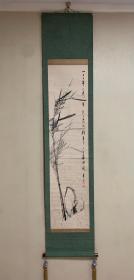 山田寒山竹石图