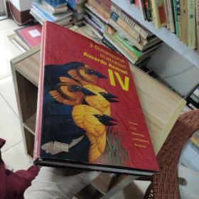 lllustration_图书标签_孔夫子旧书网