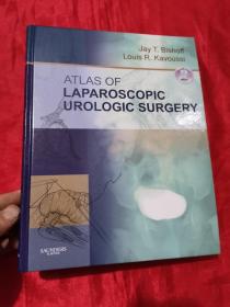 Atlas of Laparoscopic Urologic Surgery  (附光盘)    大16开，精装