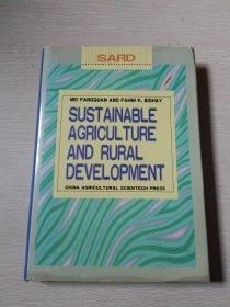 持续农业与农村发展(英文版)