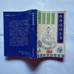 赵避尘_图书标签_孔夫子旧书网