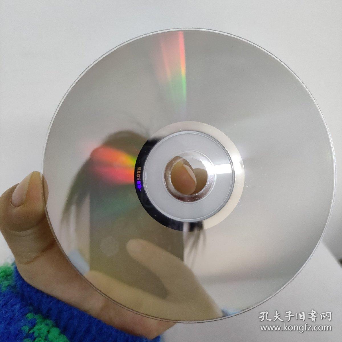 万家灯火  乌鸦与麻雀 四盒合售 碟片有划痕  以实拍图购买 外壳有