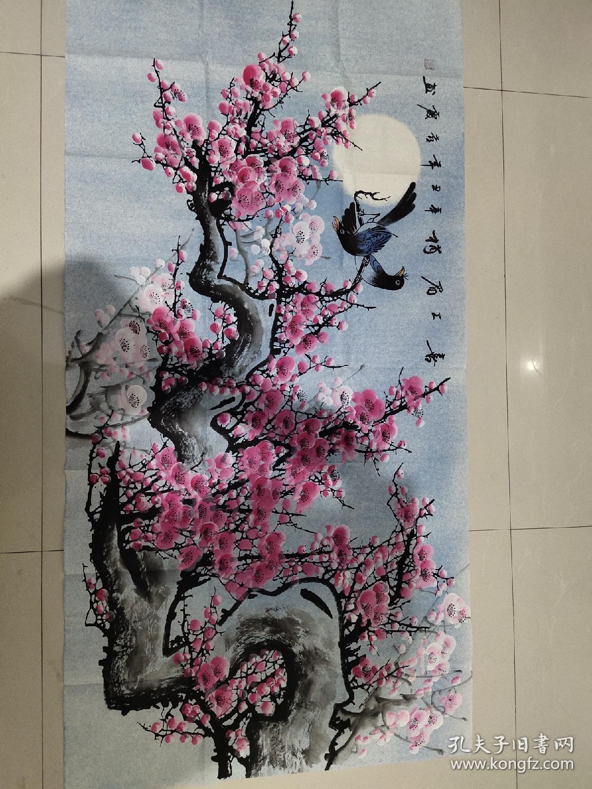 画家王喜庆喜上眉梢梅花