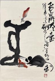 王子江1958年6月出生在北京，现为中国艺术研究院访问学者、北京首都博物馆画院副院长、日本全国水墨画美术家协会理事、日本国际文学艺术家联盟副会长，曾多次获得国际大奖。保真