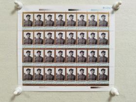 【保真】1998年纪念邮票《邓小平同志逝世一周年》6-2解放战争时期的邓小平整版邮票一版。 一版32枚。