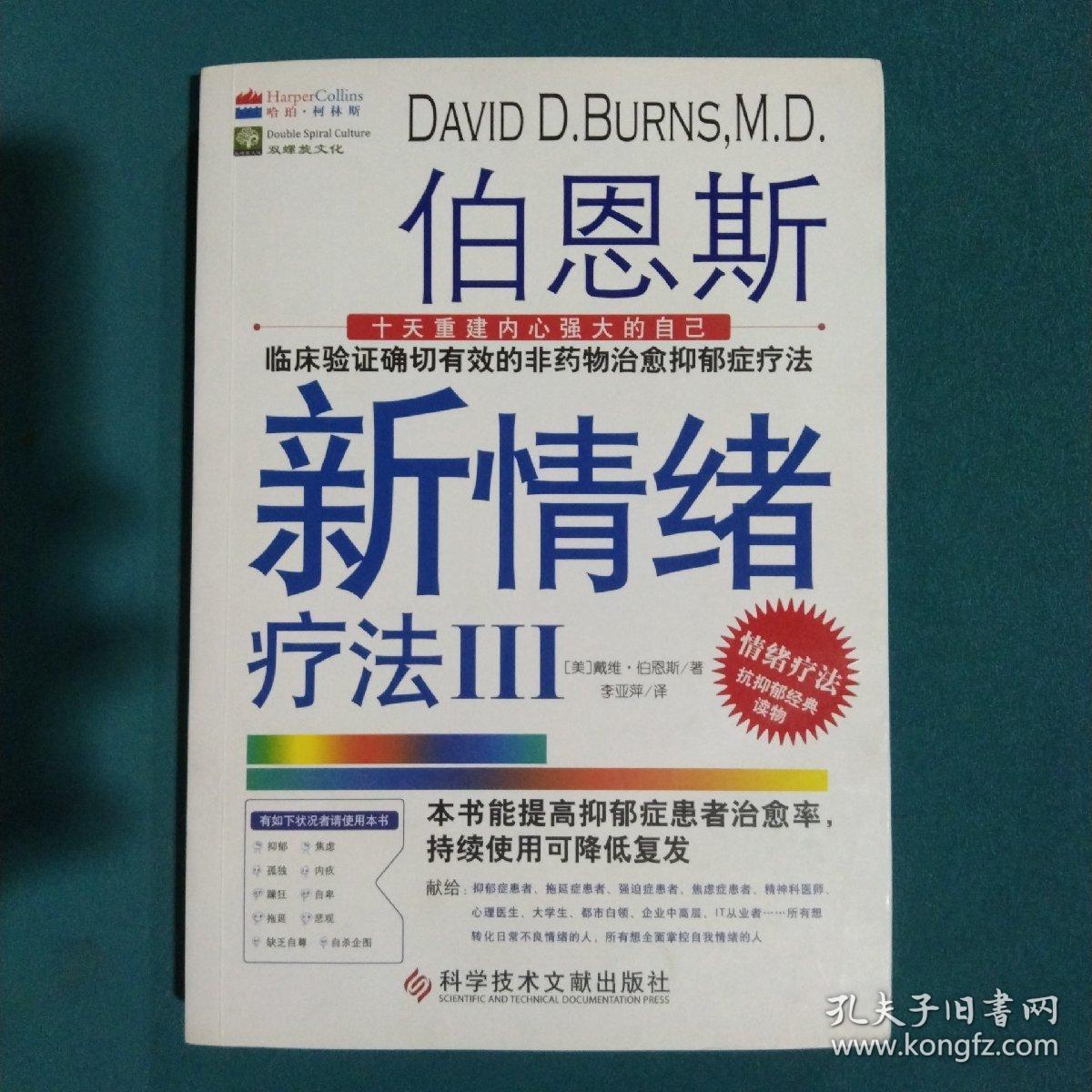 My Image 27