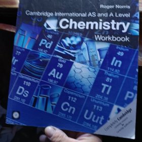 剑桥化学练习册 Cambridge International AS and A Level Chemistry Workbook- 英文原版
