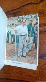 不知名人的东风记事本，毛主席在十三陵劳动东风汽车在天安门等图画，60年代的事。