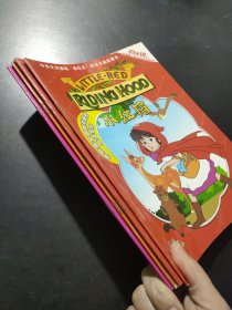 《洪恩奇境英语》系列魔法书：睡美人、风中奇缘、新大力士、小红帽【4册】