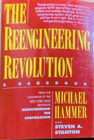 The reengineering revolution 英文原版
