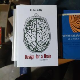 Design for a Brain：The Origin of Adaptive Behavior