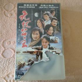 无忧公主 VCD 二十集大型古装武侠剧 一盒20碟装