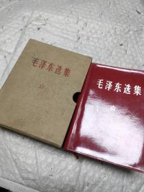 毛泽东选集