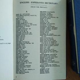 English - Esperanto Dictionary