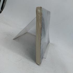 变态心理学：变化世界中的视角 下册