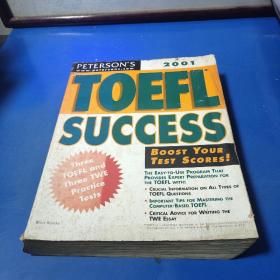 Toefl success
