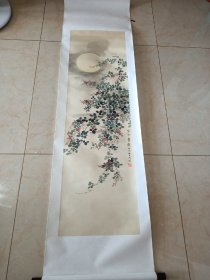 上海圣约翰书院教习，专研女子教育，上海市竹竿弄城东创建女学。教育家杨白民，初名士照。绢本月下馨遠花卉条幅。130/38