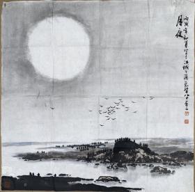何冠智