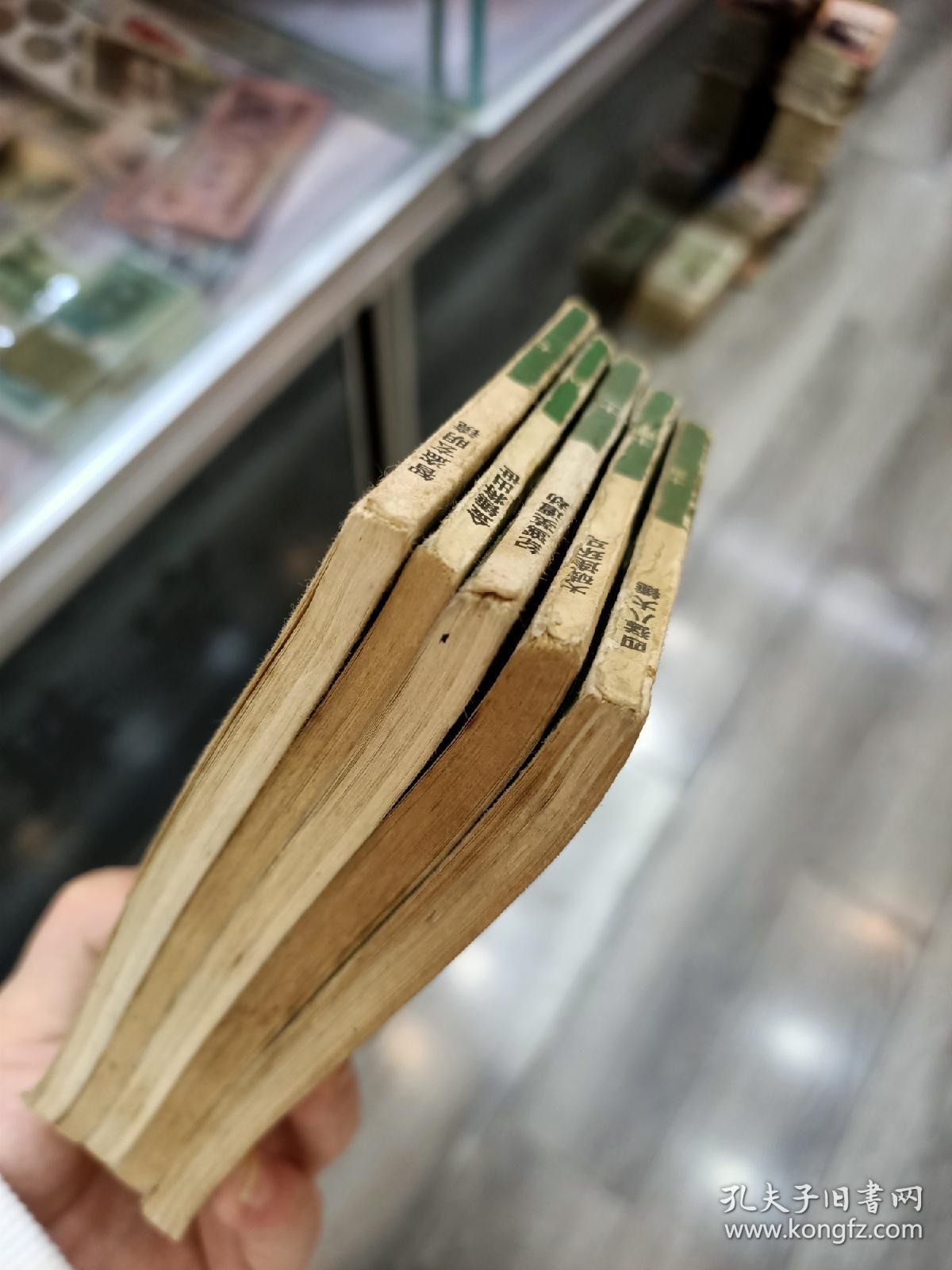 4级准考证打印_证从打印准考证_准考证书打印