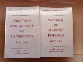 Mathematics and Plausible Reasoning：Vol. II: Patterns of Plausible Inference
