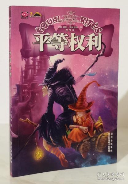 21年最火的网络小说 86f4b4746b7e2ceb_n.jpg