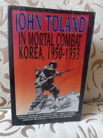 In mortal combat korea 1950-1953 by John Toland