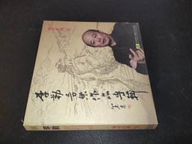 李勤音乐作品专辑：烽火长城 忆【音乐作品专辑4】1张CD 签赠本
