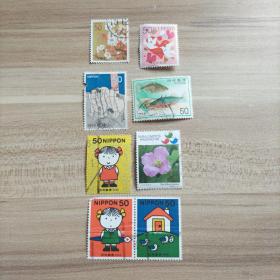 外国邮票 日本信销邮票 8枚（面值50）（货号：乙26-5）