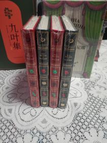 草鷺文化愛麗絲夢游仙境同款筆記本紅綠雙色標價為一本顏色自選兩本下單-10