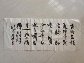 海上名家，周慧珺
