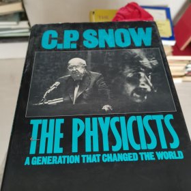The Physicists: A Generation that Changed the world m