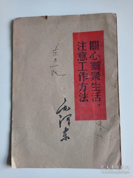 d161471968bf6cf7_n.jpg