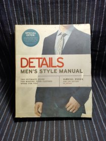W5 Details Men's Style Manual：The Ultimate Guide for Making Your Clothes Work for You