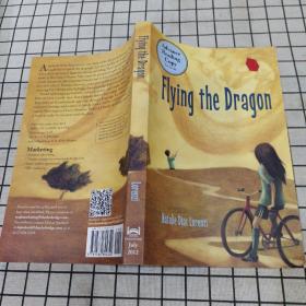 Flying the Dragon（外文原版）