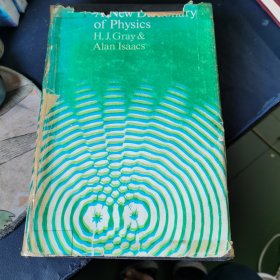 A New Dictionary of Physics新物理字辞典 (英文原版)