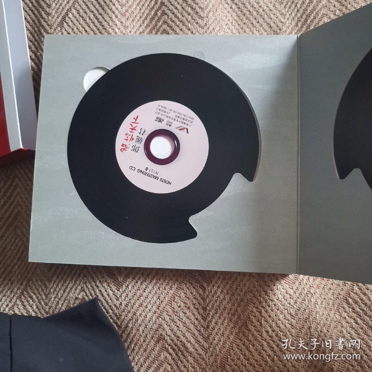 君临天下(邓丽君)黑胶cd_武汉影像出版_孔夫子旧书网