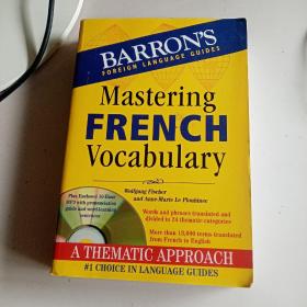 mastering French vocabulary
