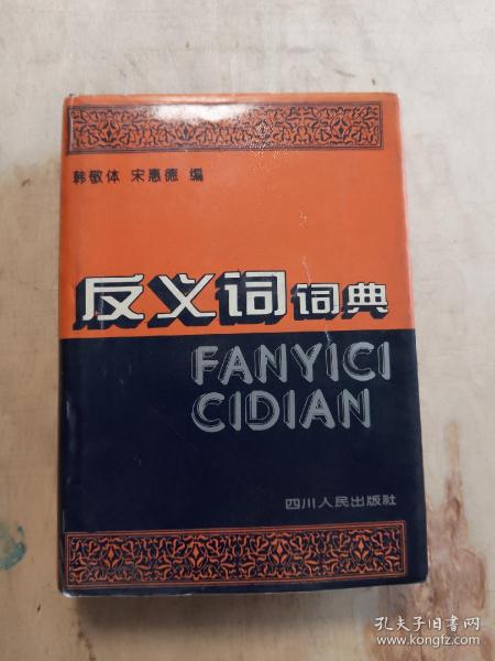 3635189b8c5821b6_n.jpg