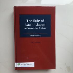 原版书籍The Rule of Law in Japan. a Comparative 日本的法治。 比较的